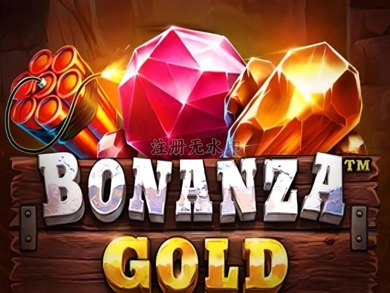 bonanzagold APK Terbaru untuk Perangkat Android